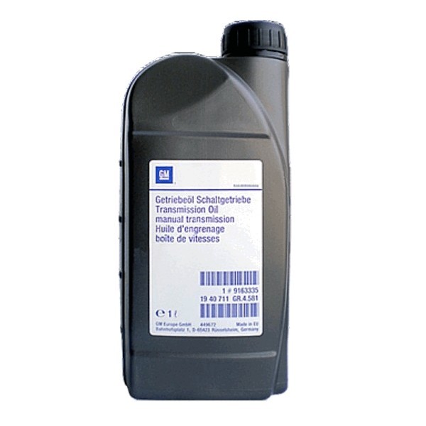 Масло трансмиссионное